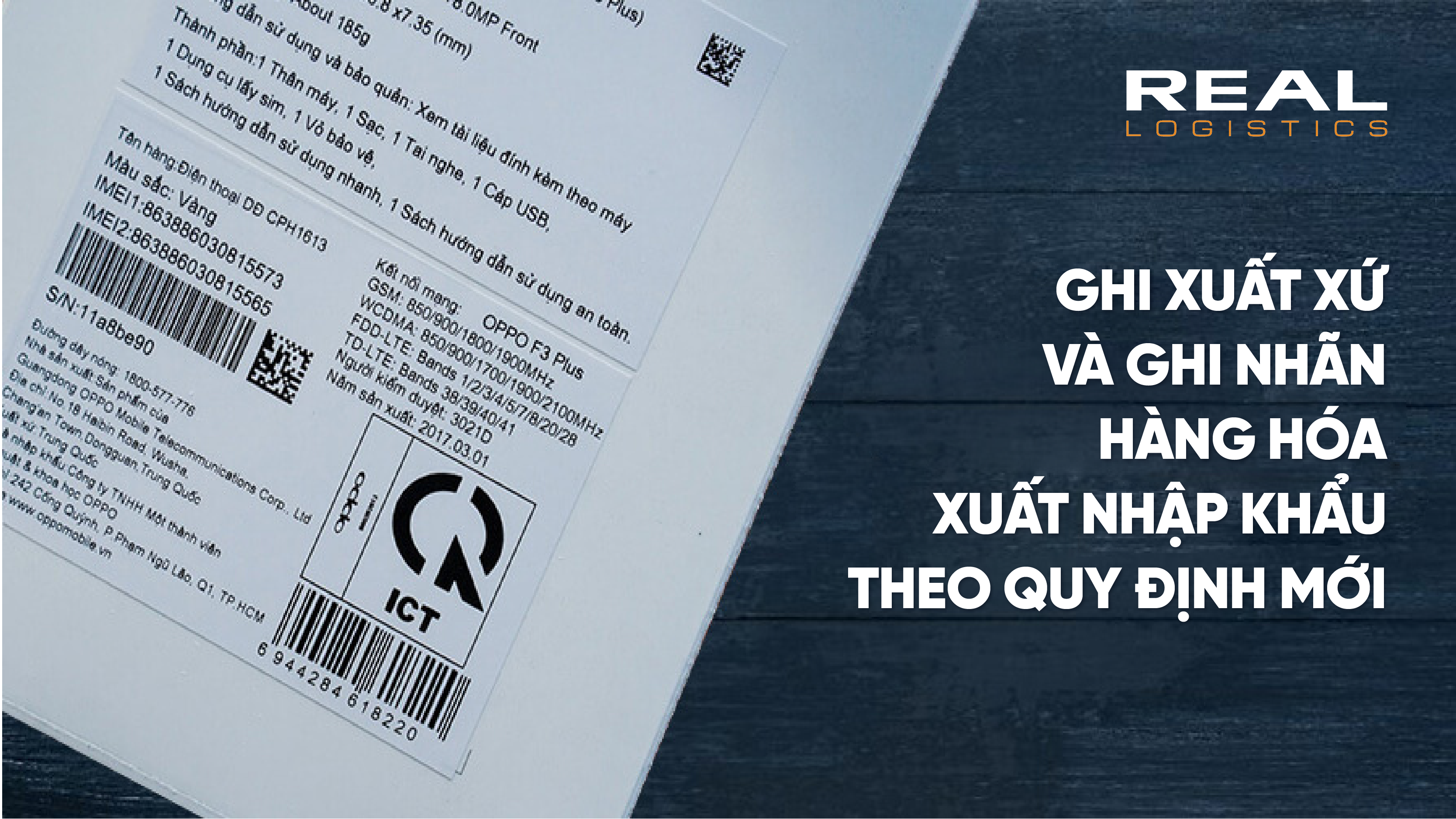 ghi-xuat-xu-va-ghi-nhan-hang-hoa-xuat-nhap-khau-theo-quy-dinh-moi.webp
